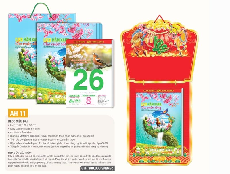 lich-tet-xanh-2026-chu-de-moi-truong-xanh
