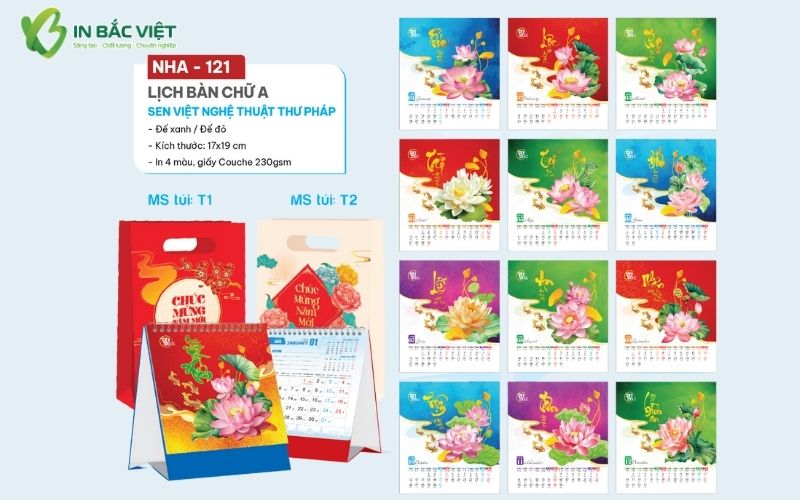 giay-in-lich-de-ban-couche-230gsm
