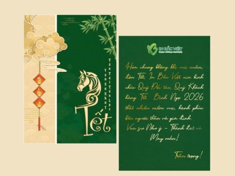 30+ MẪU THIỆP CHÚC TẾT DOANH NGHIỆP, CÔNG TY ĐẸP