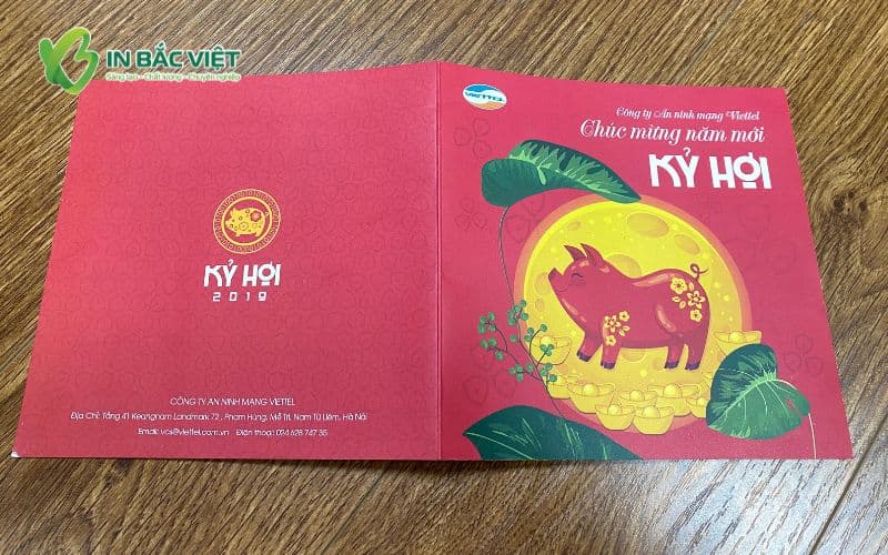 Thiệp chúc Tết kích thước 15×15cm, mở ra thành 30×15cm