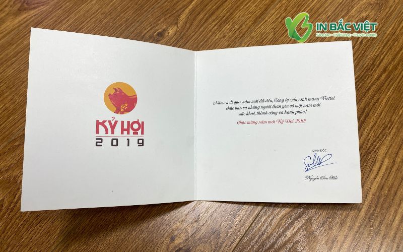 Mặt trong thiệp Tết gập đôi để in lời chúc gửi khách hàng và đối tác