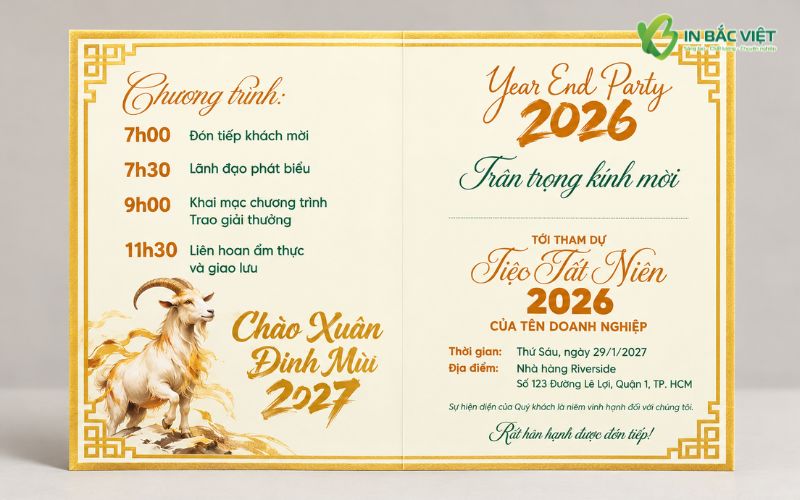 Thiệp mời Year End Party 2026 kết hợp Chào Xuân 2027
